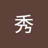 peixiu1984