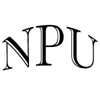 neprouserru